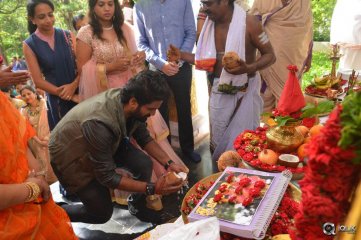 Kalahasti Movie Opening